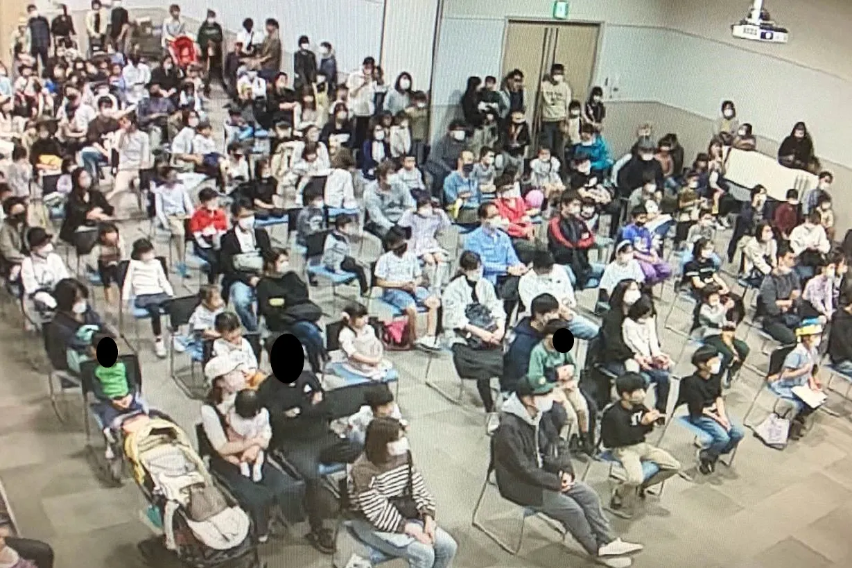 【イオンモール草津】2F イオンホール