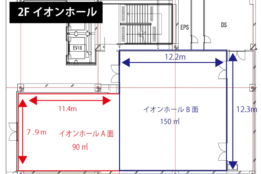 【イオンモール草津】2F イオンホール