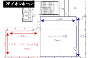 【イオンモール草津】2F イオンホール