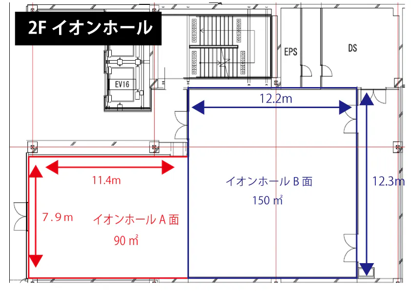 【イオンモール草津】2F イオンホール