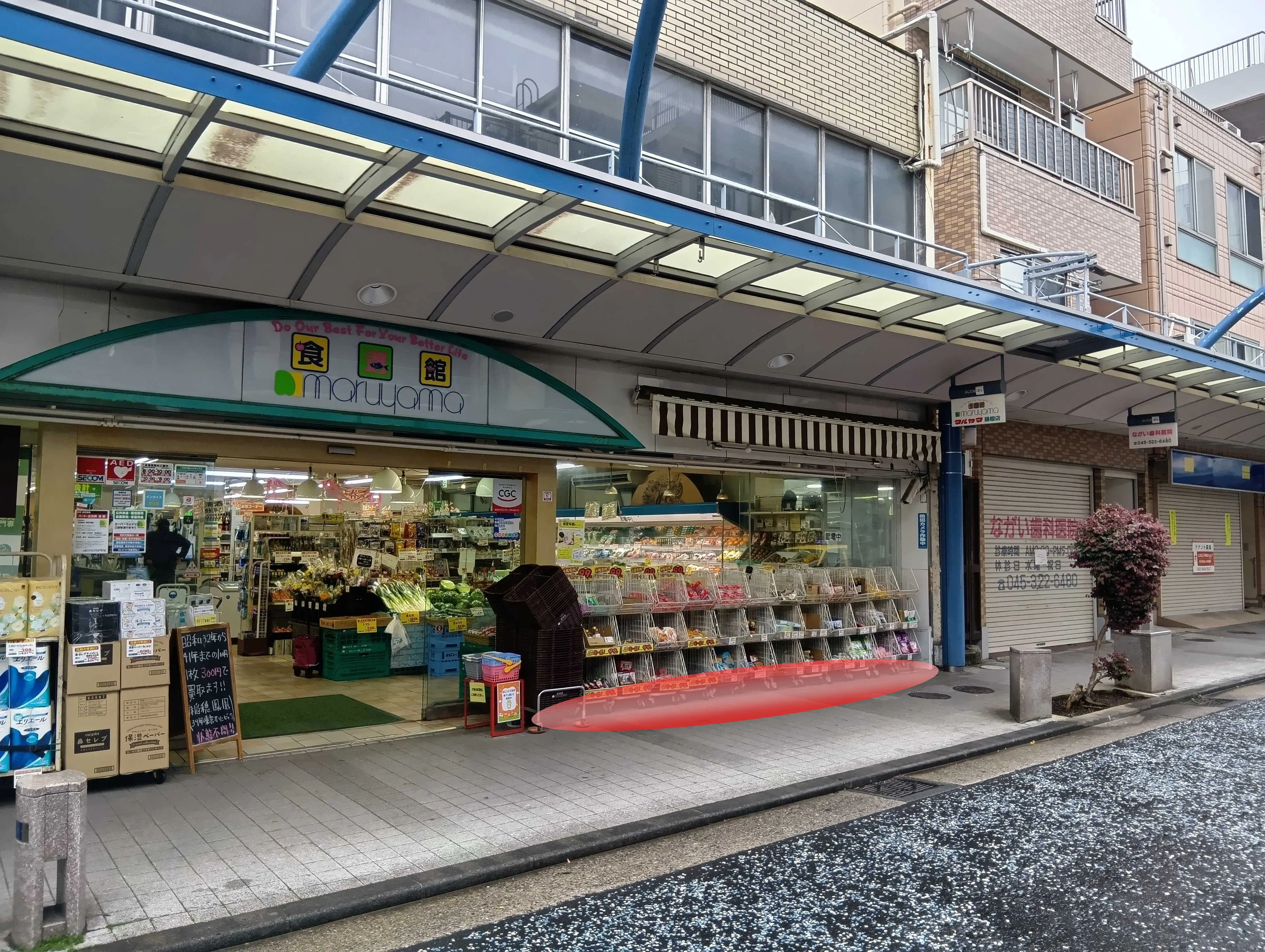 【食選館マルヤマ藤棚店】物販や販促イベントに最適な右軒下スペース