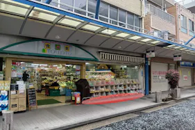 【食選館マルヤマ藤棚店】物販や販促イベントに最適な右軒下スペース