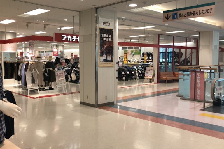 【イトーヨーカドー 甲府昭和店】プロモーション等に最適なショッピングモールのイベントスペース(2階 赤ちゃん本舗横)の画像1