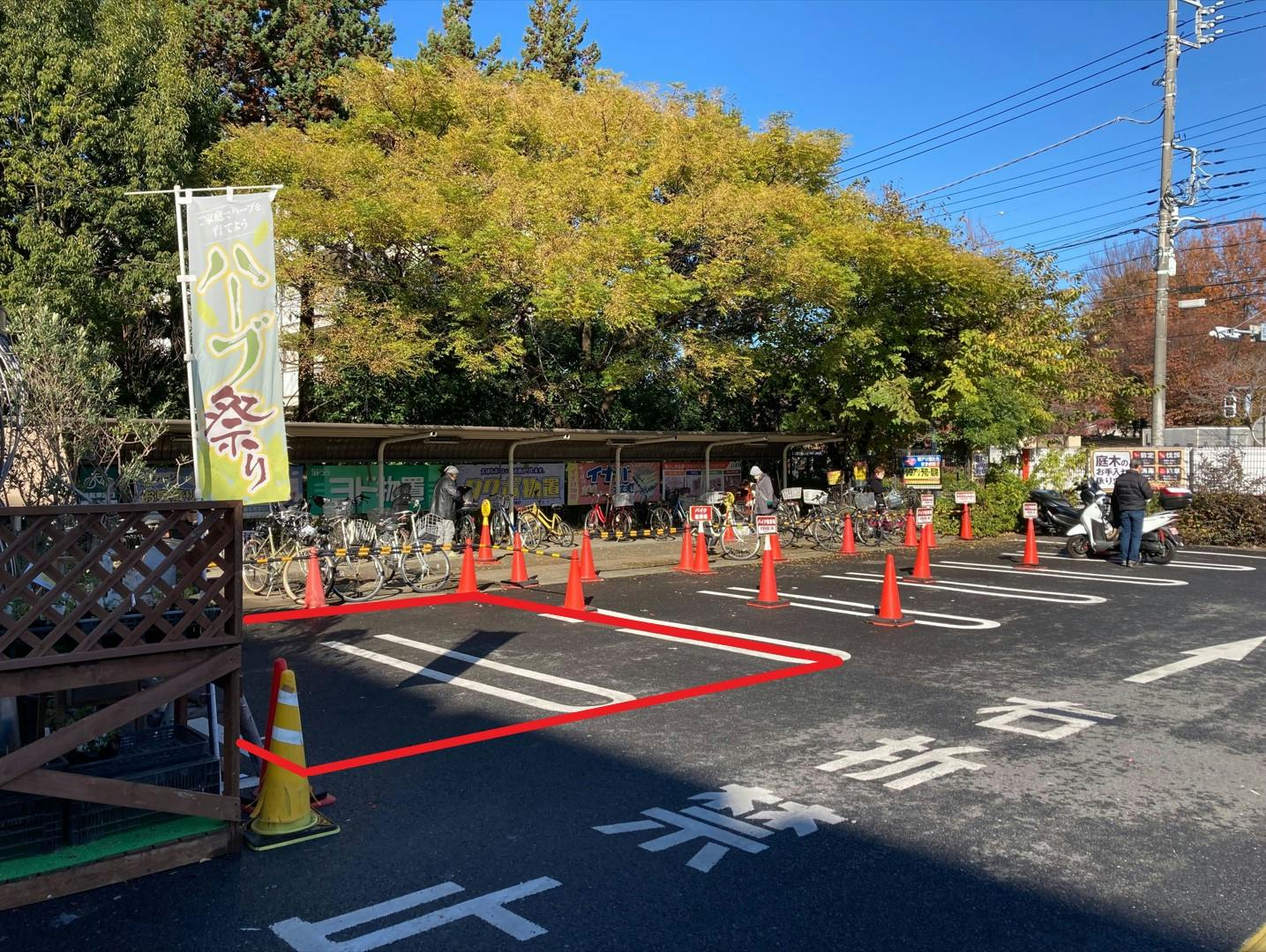 【ユニディ狛江店】屋外駐車場　キッチンカーの出店に最適な屋外駐車場の催事イベントスペース