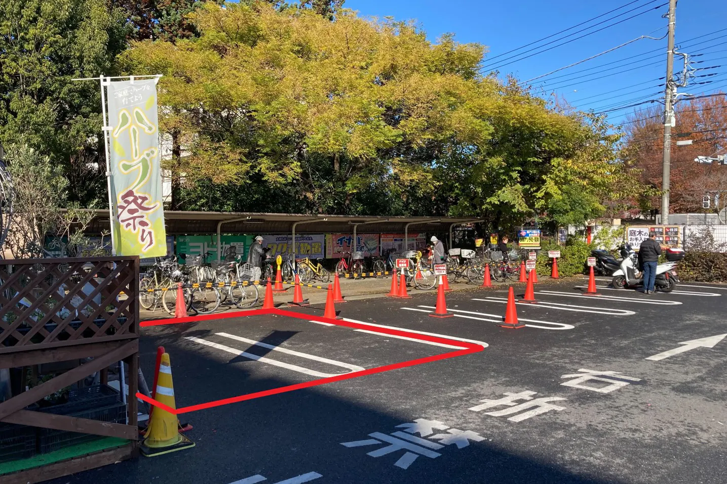 【ユニディ狛江店】屋外駐車場 キッチンカーの出店に最適な屋外駐車場の催事イベントスペース