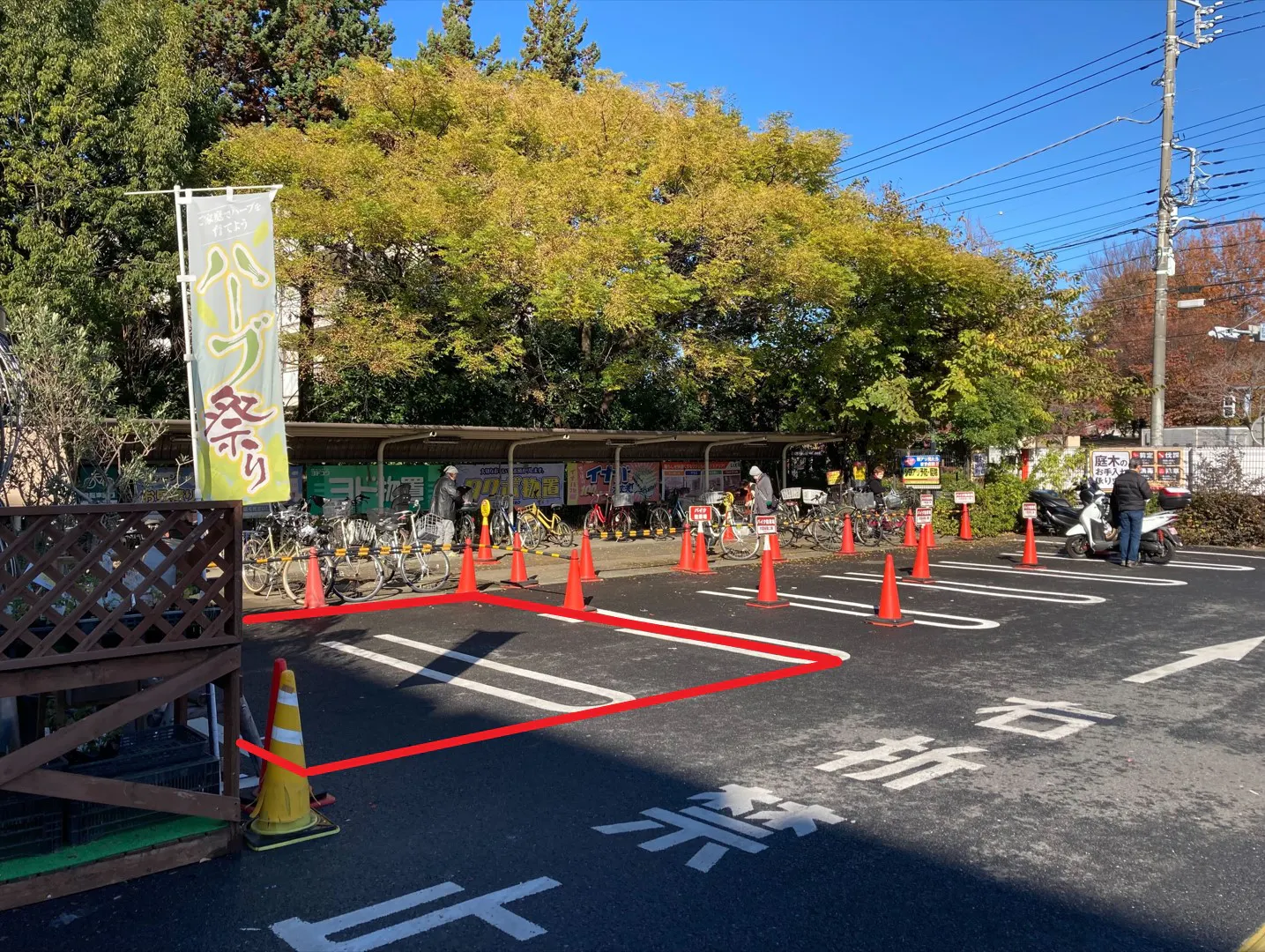 【ユニディ狛江店】屋外駐車場 キッチンカーの出店に最適な屋外駐車場の催事イベントスペース