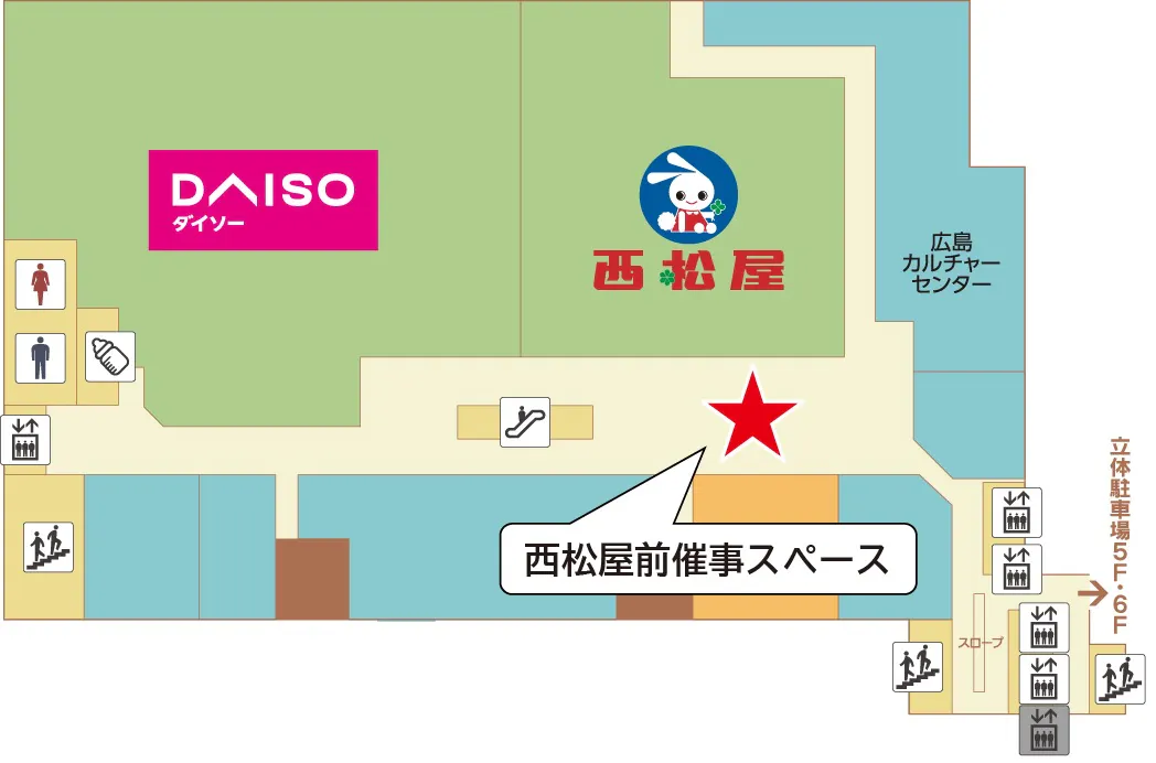 【広島段原ショッピングセンター】4F 西松屋前催事スペースA（エスカレーター前)