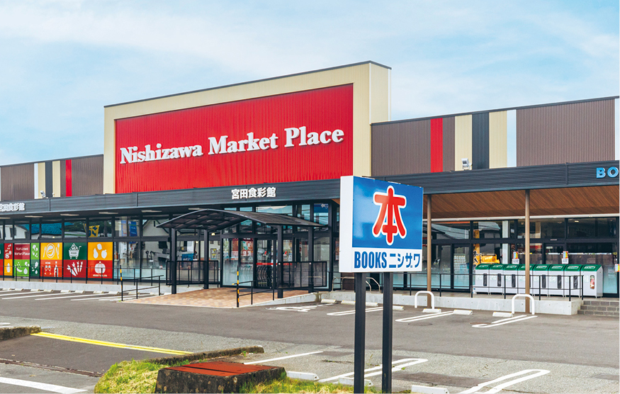 【宮田食彩館】キッチンカー出店やプロモーション催事に最適な店舗前駐車場スペース