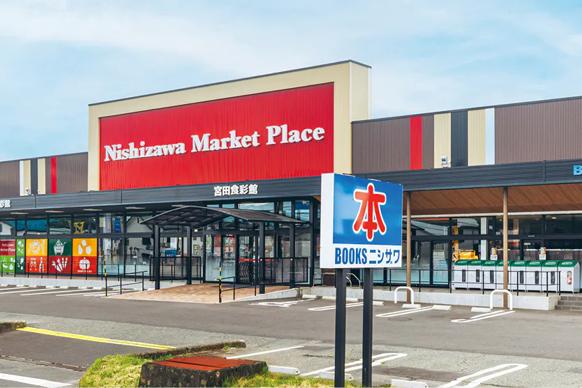 【宮田食彩館】キッチンカー出店やプロモーション催事に最適な店舗前駐車場スペース