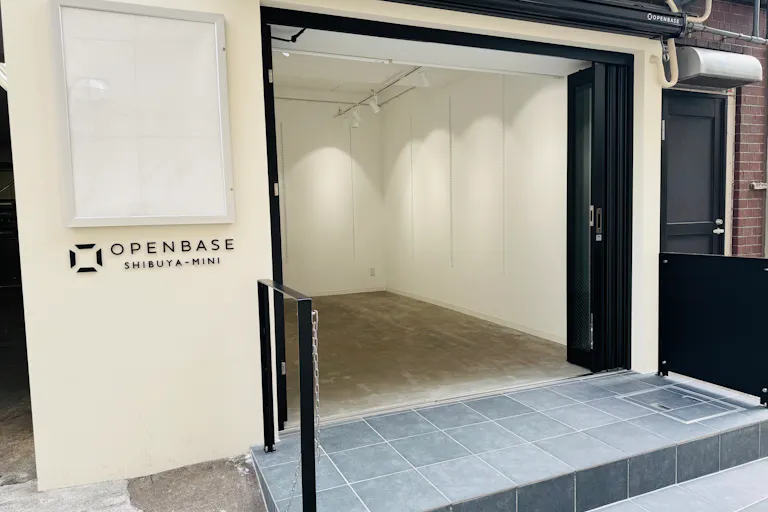 【OPENBASE SHIBUYA-MINI】スペース2(扉全開口)