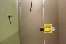 【イオンモール京都桂川】モール内広告 化粧室