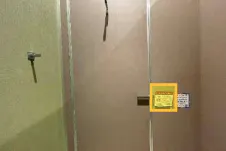 【イオンモール京都桂川】モール内広告 化粧室
