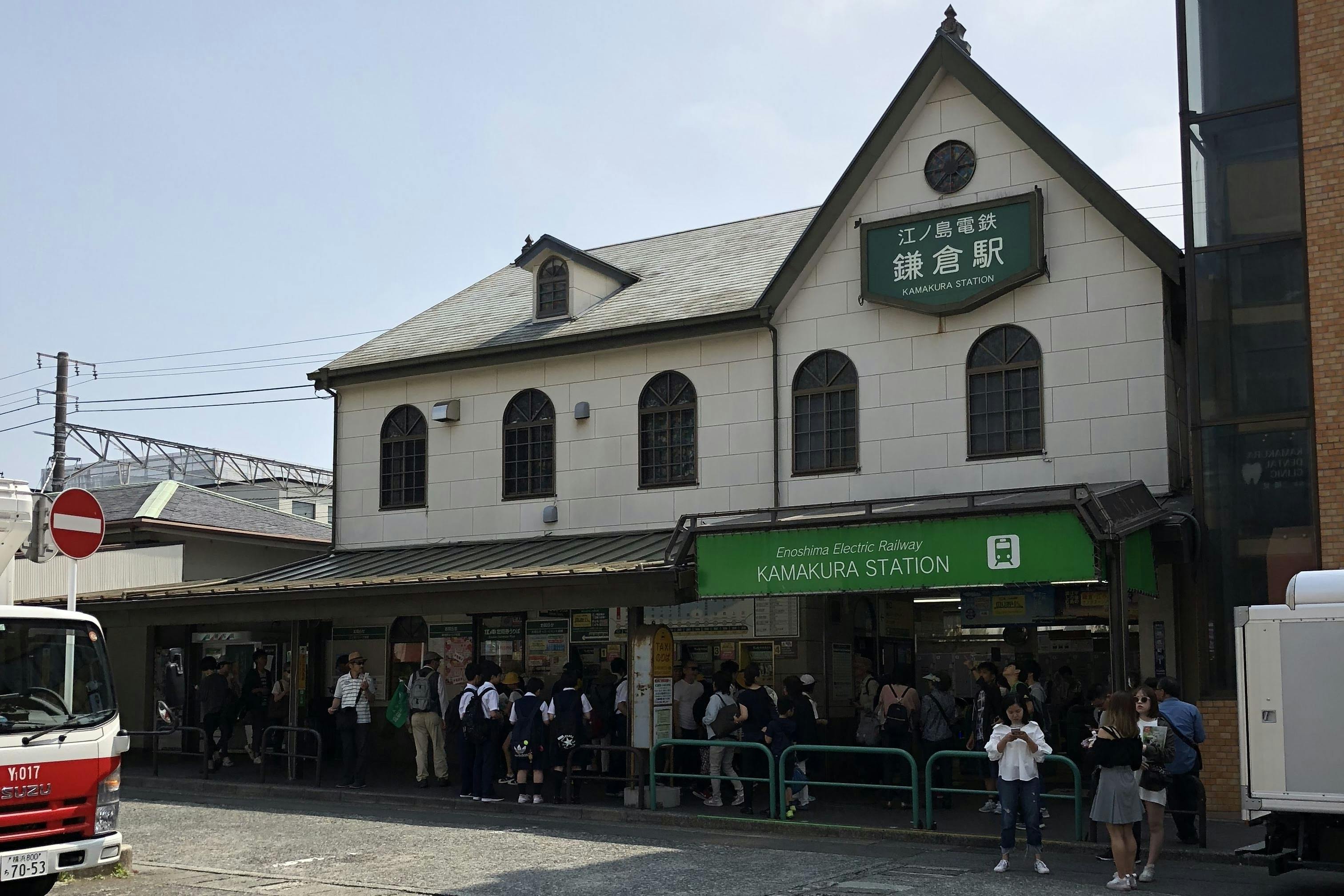 JR横須賀線鎌倉駅西口、江ノ電鎌倉駅より徒歩1分の好立地です。