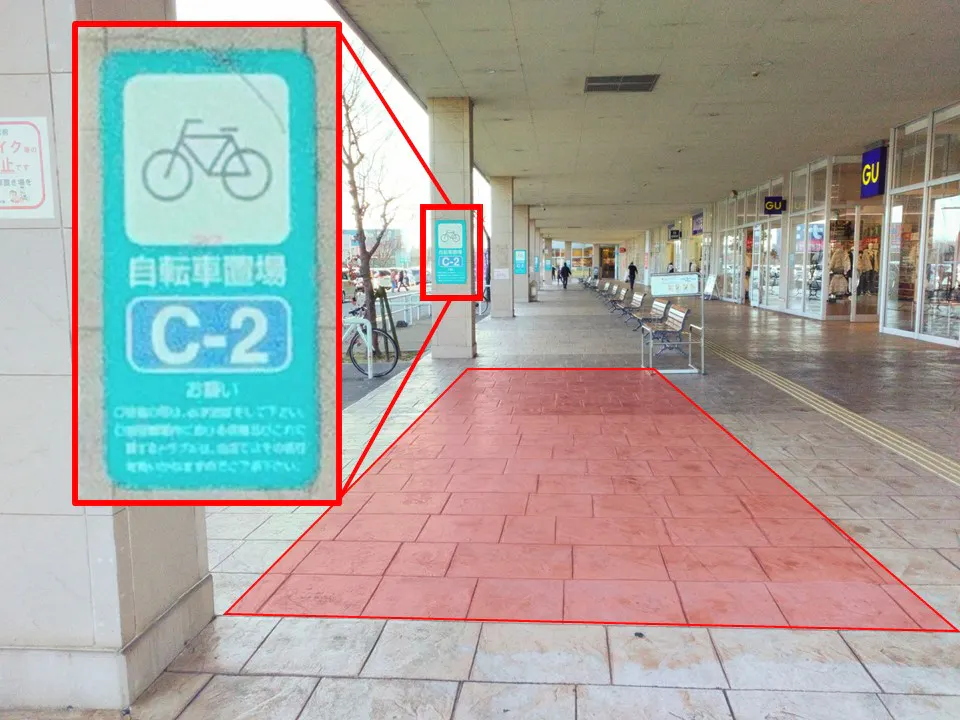 【イオンタウン鈴鹿】販促プロモーションや食物販に最適な駐車場近くの屋外スペース