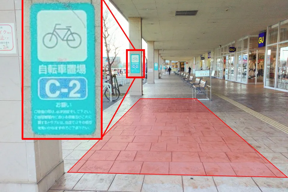 【イオンタウン鈴鹿】販促プロモーションや食物販に最適な駐車場近くの屋外スペース