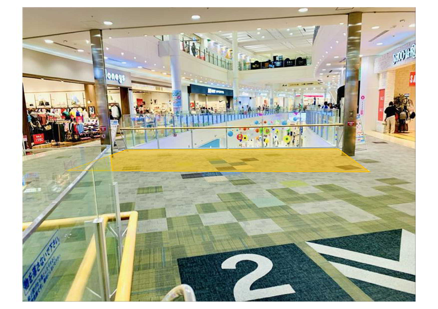 【イオンモール鶴見緑地】【2F】シューラルー前