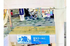 【イオンモール鶴見緑地】【2F】シューラルー前