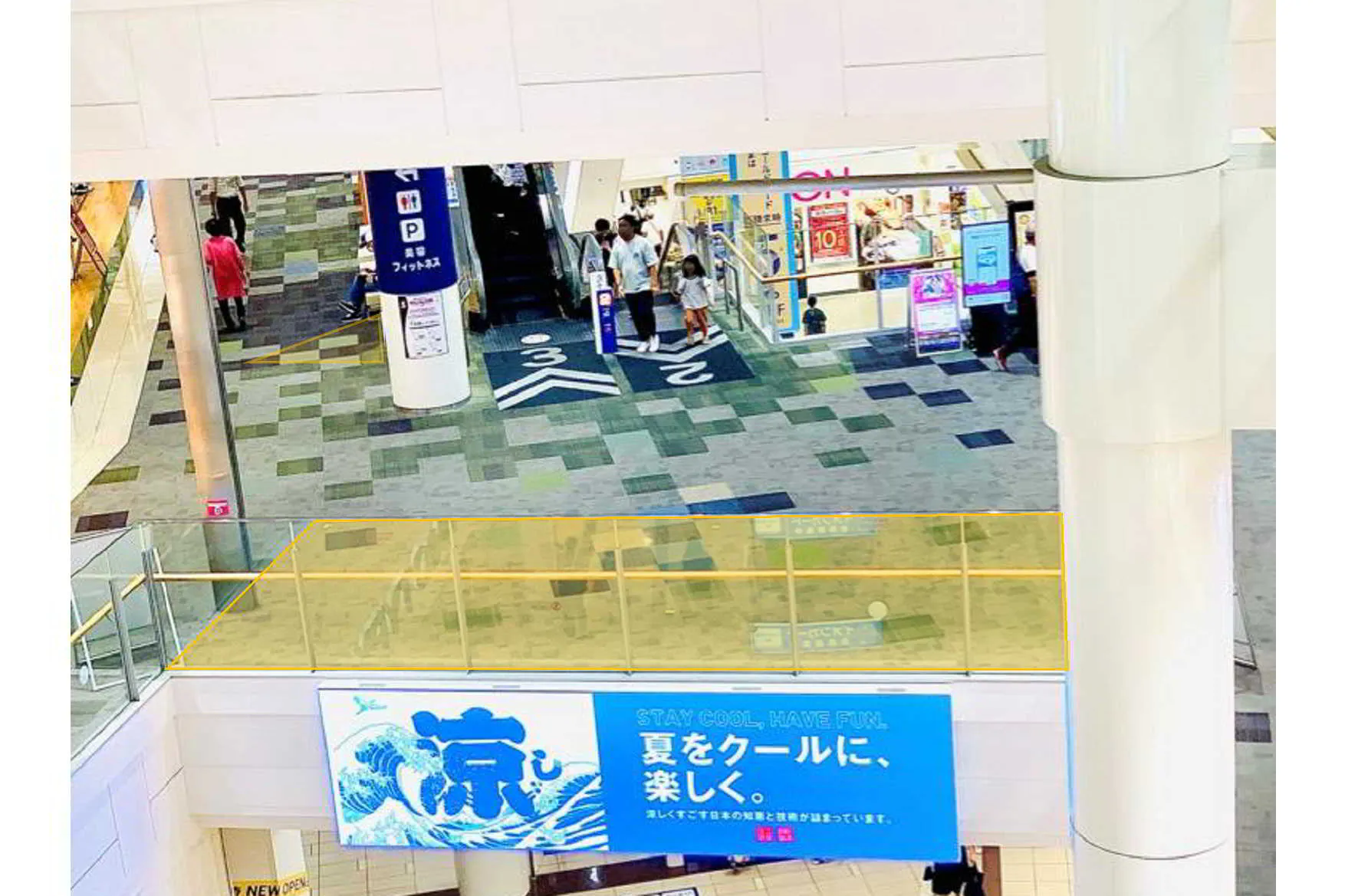 【イオンモール鶴見緑地】【2F】シューラルー前