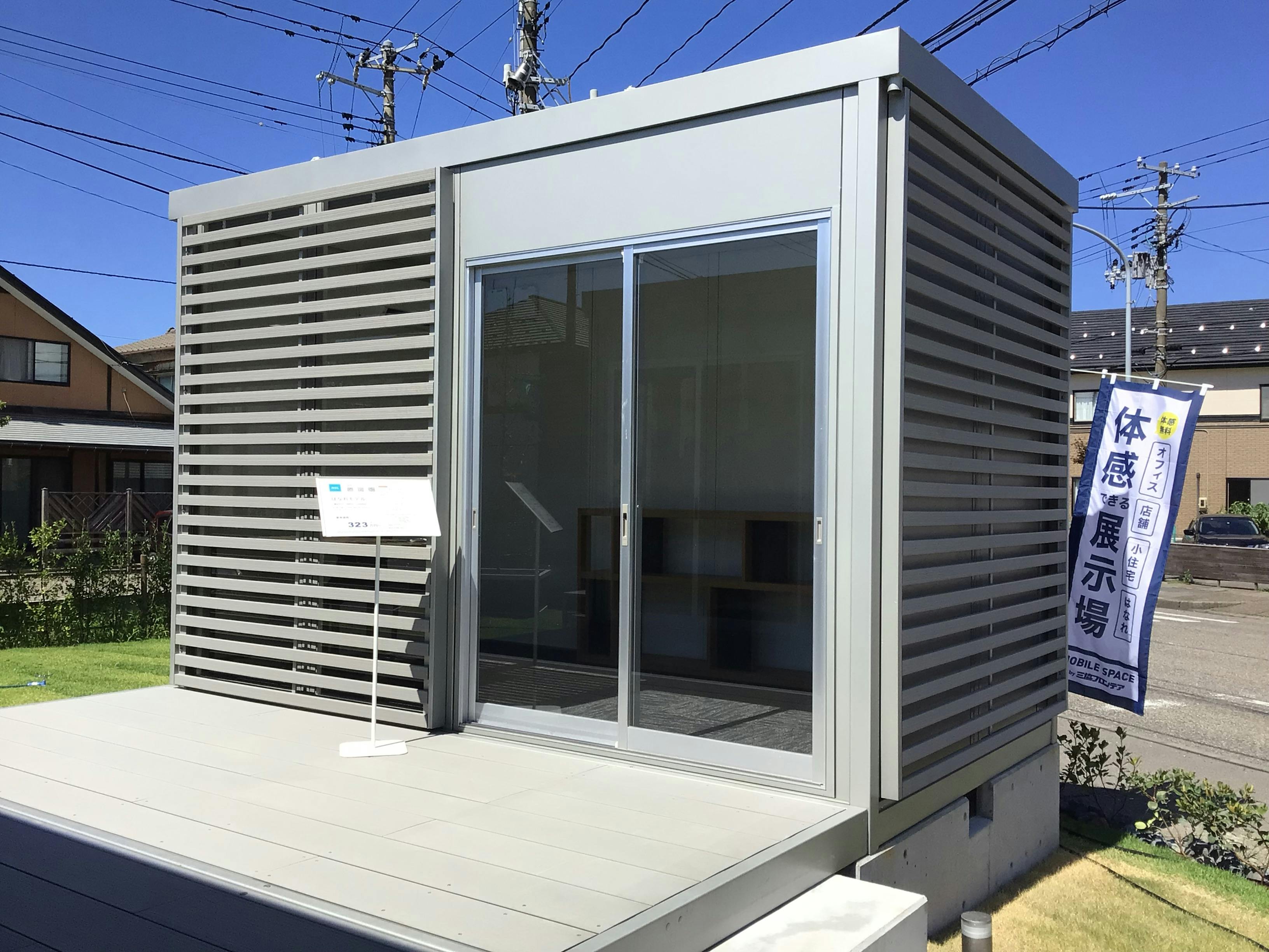 【新潟県新潟市】自主企画マルシェやワークショップに最適なお手頃価格のレンタルスペース「Work」／敷地全体の貸切イベント開催も可能！