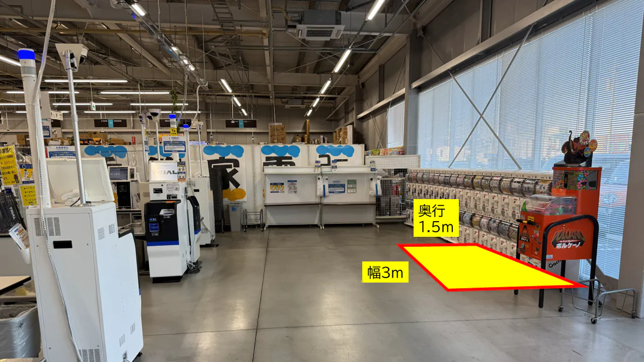 【スーパーセンタートライアル足利店】食物販やPR活動に最適な店内「レジ奥 スペース」 NG有