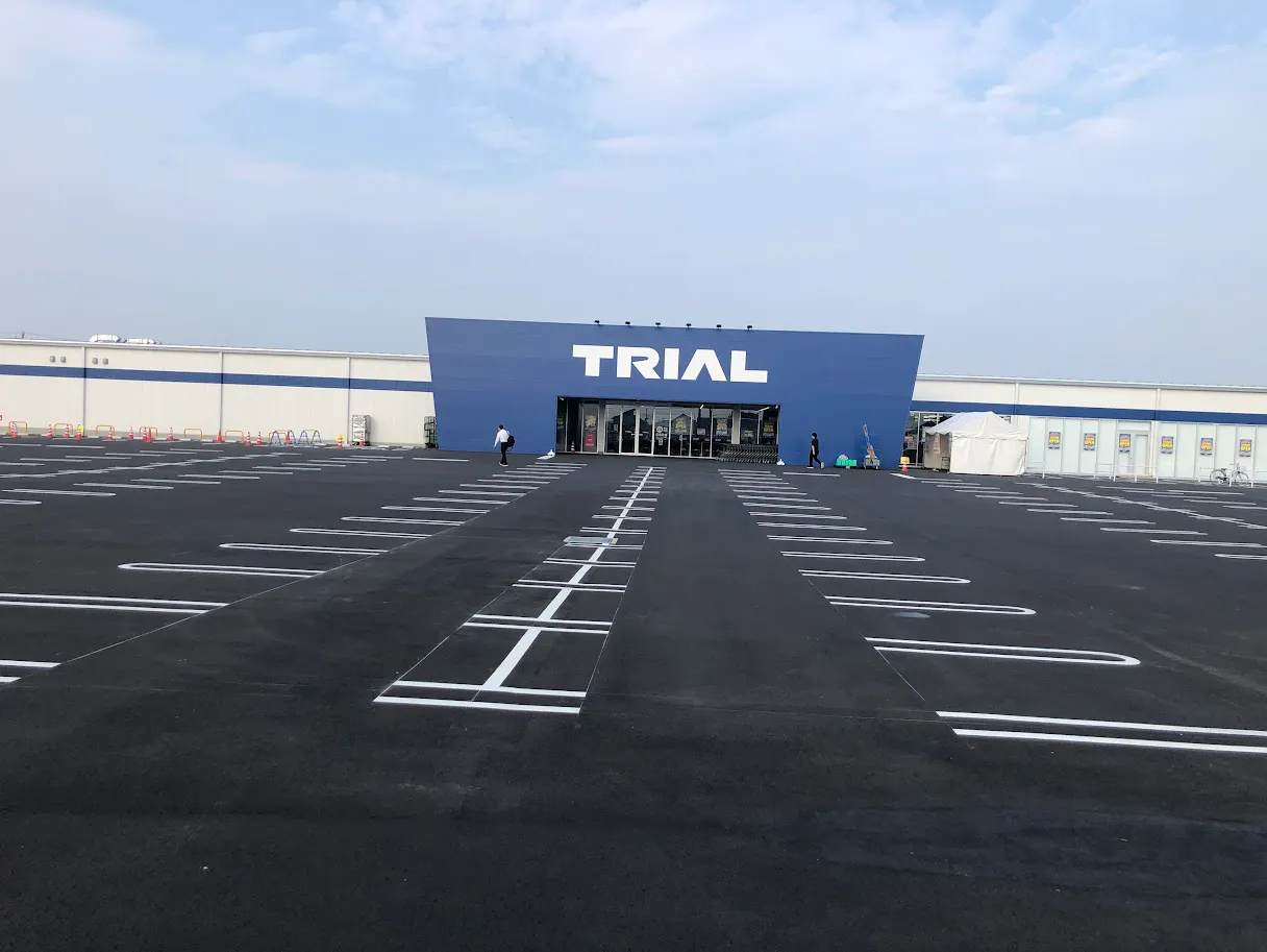 【スーパーセンタートライアル足利店】食物販やPR活動に最適な店内「レジ奥 スペース」　NG有