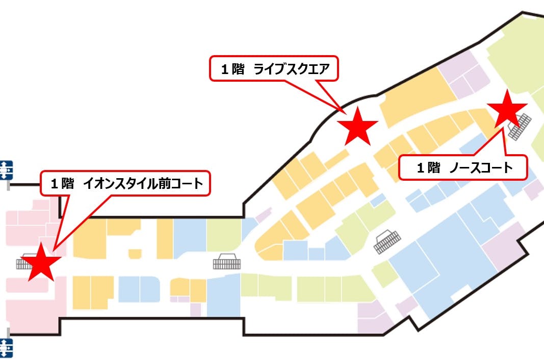 【イオンモール新利府】1階 イオンスタイル前コート