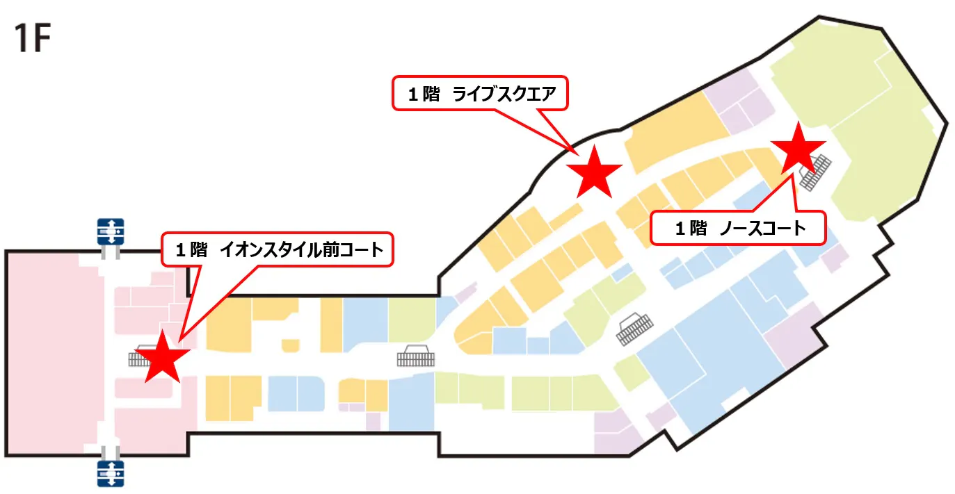 【イオンモール新利府】1階 イオンスタイル前コート