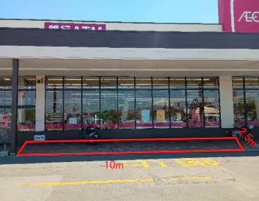 【マックスバリュ安原店】正面軒下（キッチンカー） 販促プロモーションやキッチンカー出店に最適なスーパー店外催事イベントスペースの画像