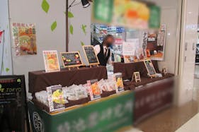 【エルミこうのすショッピングセンター/鴻巣駅直結】PRイベントや食物販に最適な駅直結ショッピングモール1階にあるイベントスペース