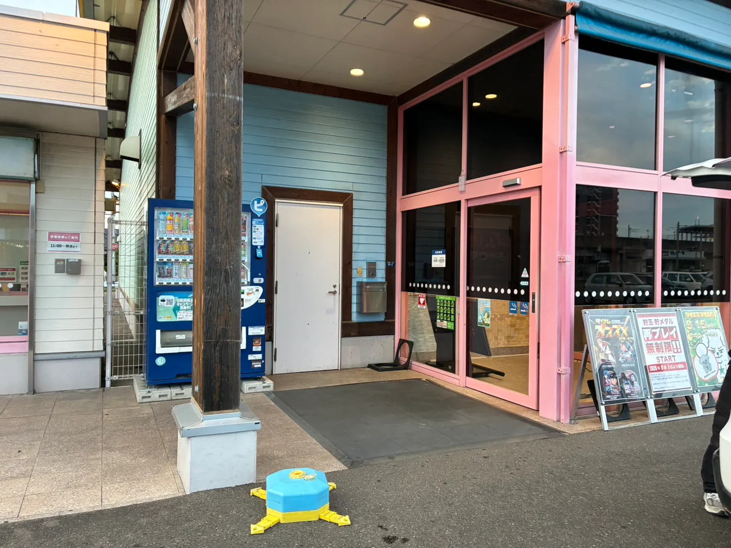 【ダイナム宮城名取美田園店ゆったり館】キッチンカーやプロモーションに最適なアミューズメント施設のイベントスペース(店舗駐車場)