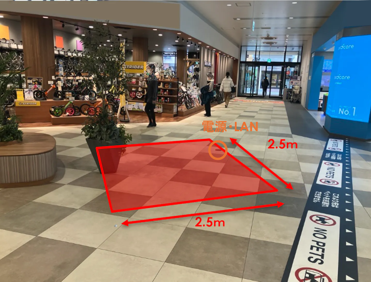 【ららぽーとTOKYO-BAY】北館1F　＆mallデスク横