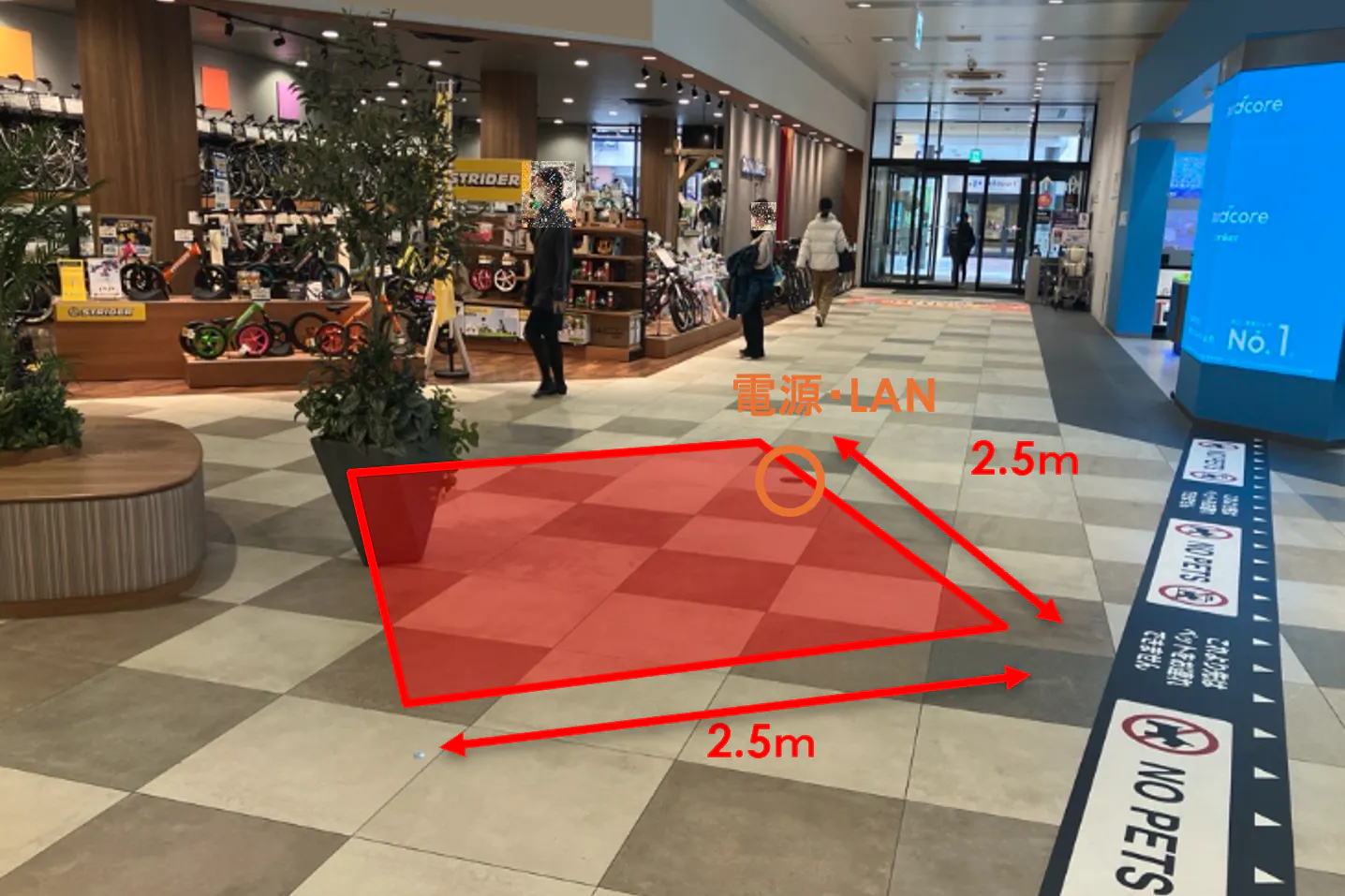 【ららぽーとTOKYO-BAY】北館1F &mallデスク横