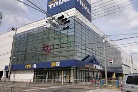 【スーパーセンタートライアル寝屋川大成店】キッチンカー(調理営業)出店限定/屋外スペース※NG焼鳥・炭火焼