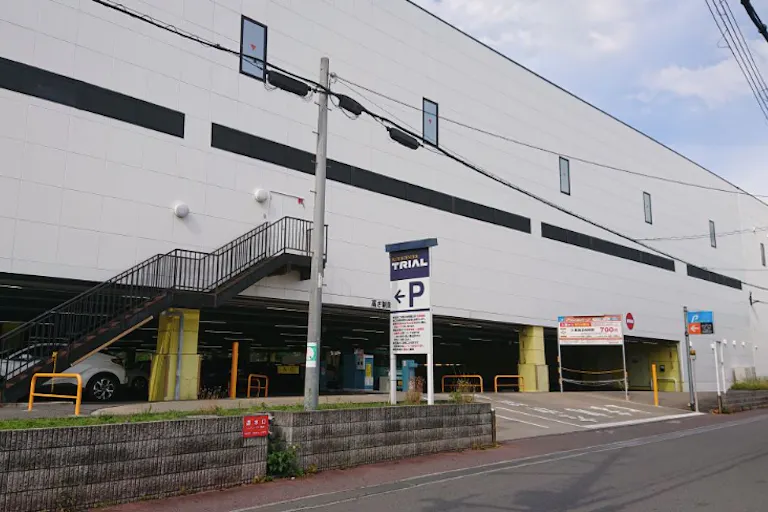 【スーパーセンタートライアル寝屋川大成店】キッチンカー(調理営業)出店限定/屋外スペース※NG焼鳥・炭火焼の画像2
