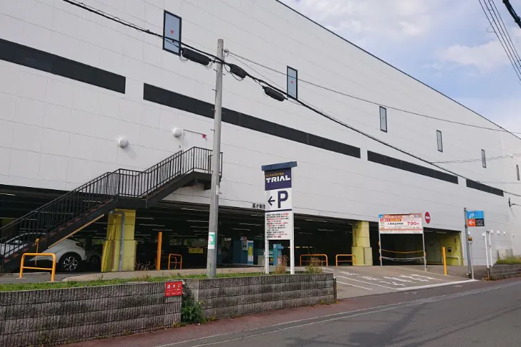 【スーパーセンタートライアル寝屋川大成店】キッチンカー(調理営業)出店限定/屋外スペース※NG焼鳥・炭火焼