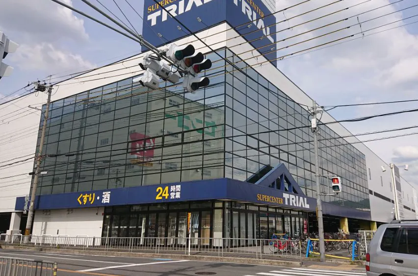 【スーパーセンタートライアル寝屋川大成店】キッチンカー(調理営業)出店限定/屋外スペース※NG焼鳥・炭火焼