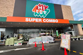 【HIヒロセスーパーコンボ三重店】物販・キッチンカー出店に最適なホームセンターの駐車場スペース