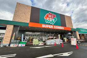 【HIヒロセスーパーコンボ三重店】物販・キッチンカー出店に最適なホームセンターの駐車場スペース