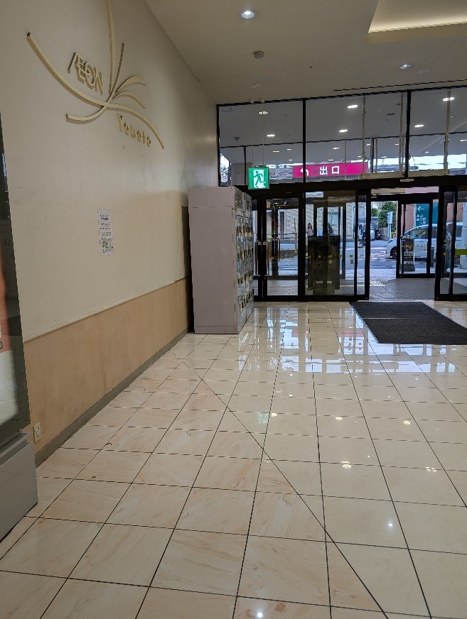 【イオンモール大和】1F東口付近