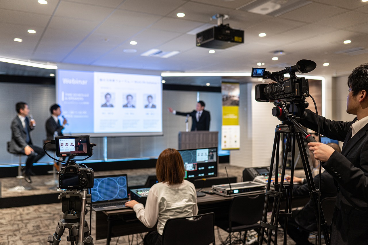ウェビナーの開催事例です。
