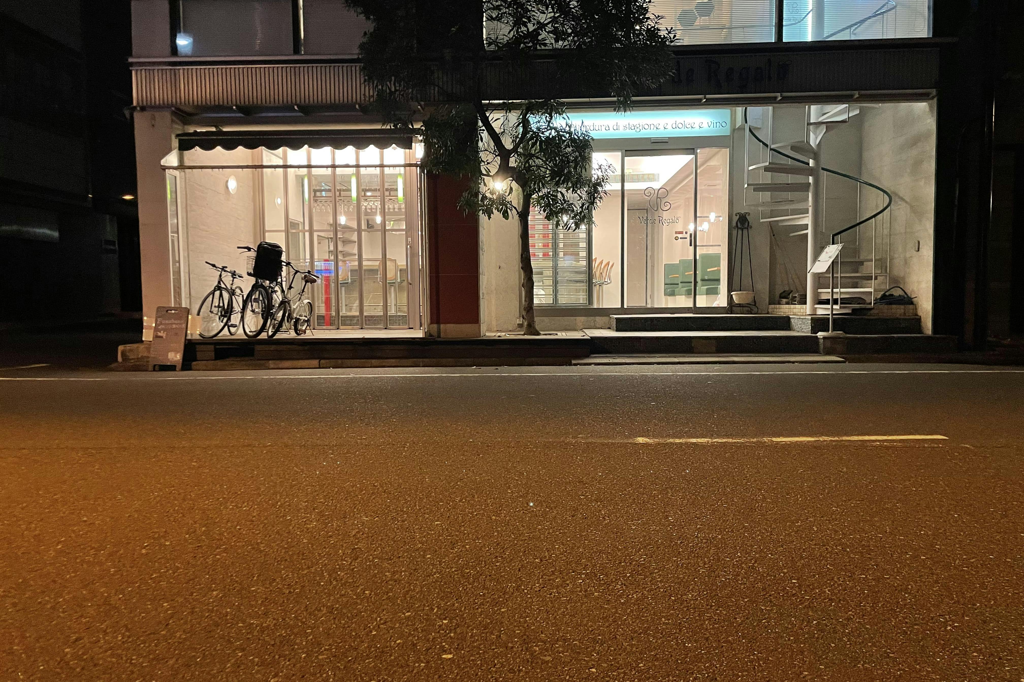 外観_道路反対からの写真