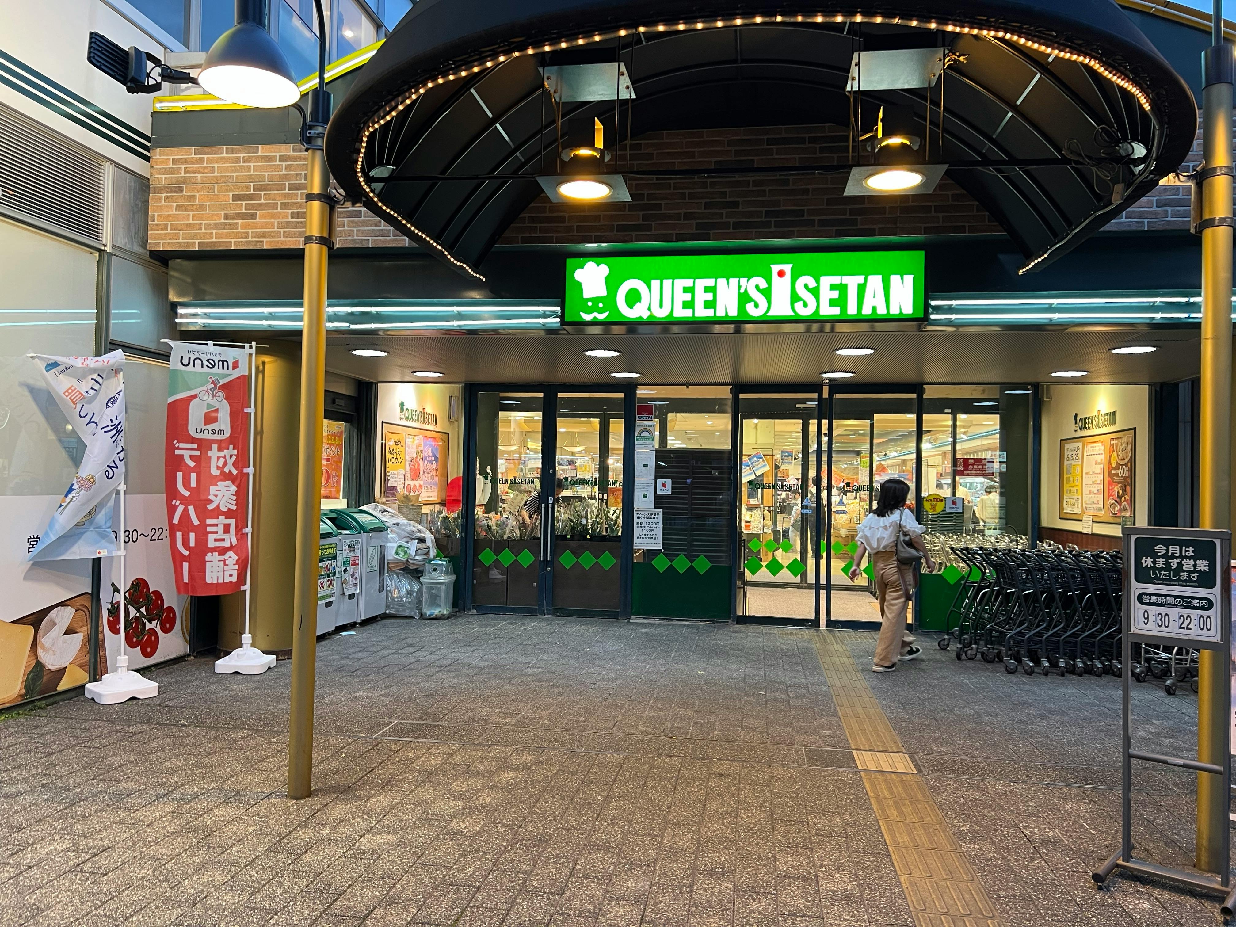 【クイーンズ伊勢丹 小石川店】食品PR活動に適した屋内のイベントスペース