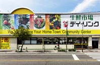 【生鮮市場デイ・リンク五日市店】キッチンカーや物販イベントの実施が可能な軒先スペース