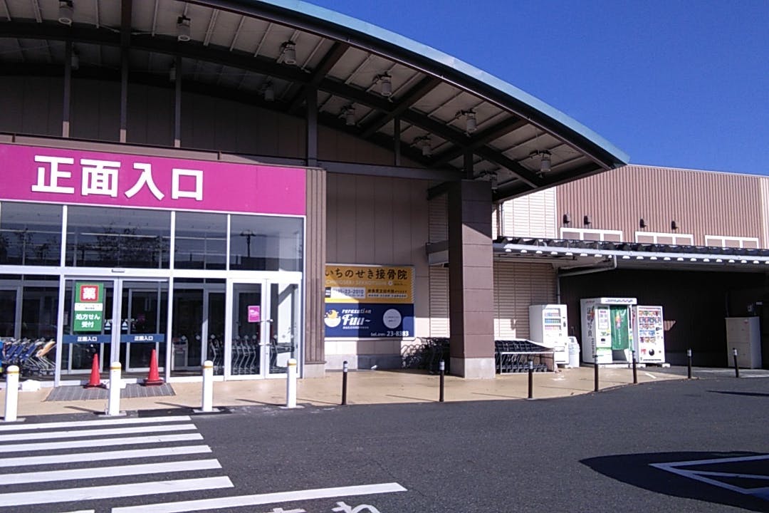 【イオンスーパーセンター一関店】キッチンカー出店に最適なスーパーセンター内の屋外イベントスペース