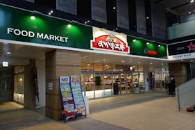 【フレスタおかず工房アイネス店】プロモーションに最適な店内スペース