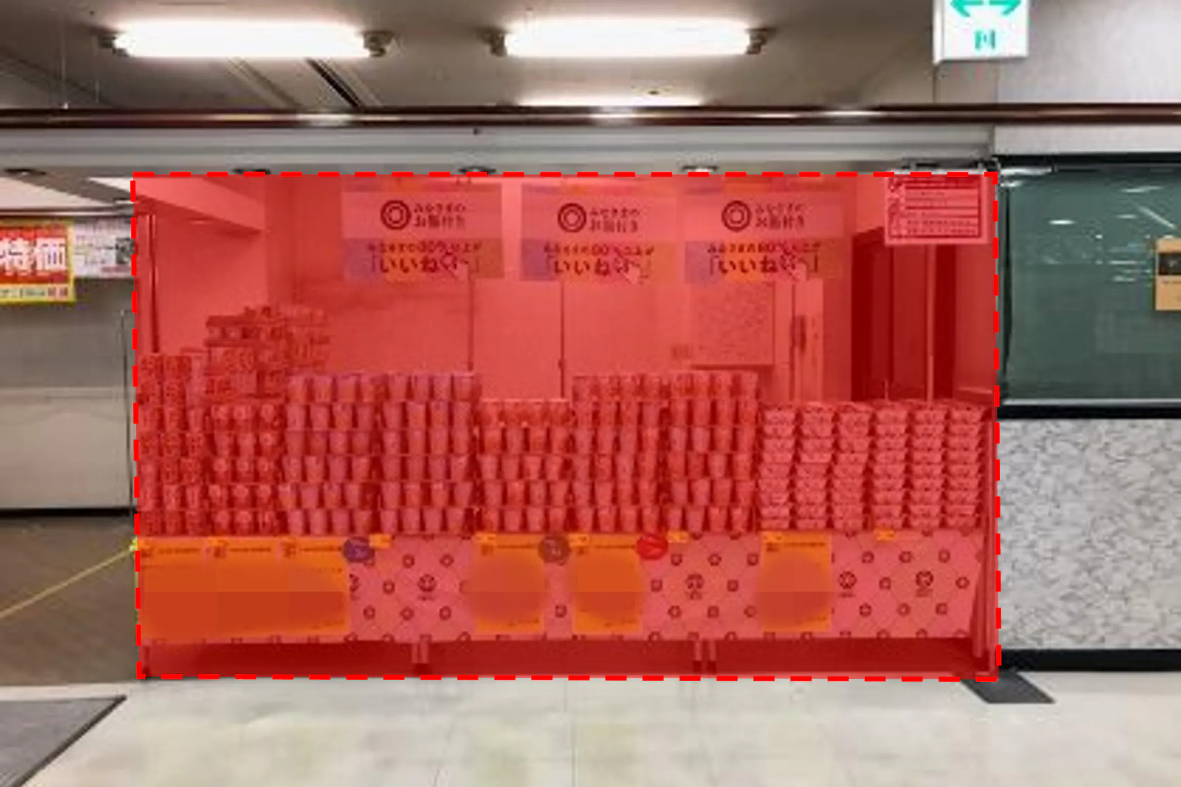 【西友 山科店】1F下りエスカレーター側出入口付近テナント区画 ポップアップストア(物販、食物販)やプロモーション用途に最適なスーパー店内催事イベントスペース