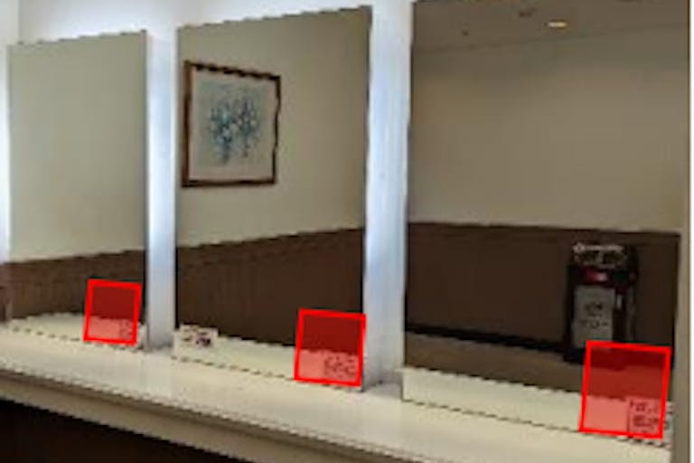 【イオンモール鈴鹿】モール内広告 化粧室の画像3