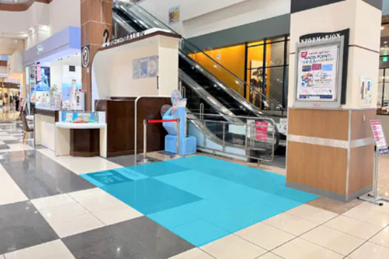 【イオンモール大垣*】1F インフォメーション横