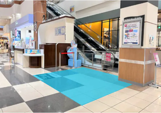 【イオンモール大垣*】1F インフォメーション横