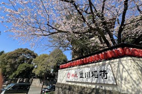 【赤坂見附駅5分】赤坂・元赤坂エリア。各種撮影、展示会や個展、教室、ワークショップに適した豊川稲荷東京別院隣接の路面ギャラリースペース